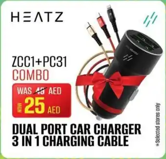 Nesto Heatz dual port car charger 3 in 1 charging cable ZCC1 + PC31 offer