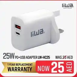 Nesto 25wpd + usb adapter LW-HC25 offer