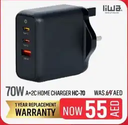 Nesto 70W A + 2C Home Charger HC-70 offer
