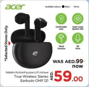 Nesto Acer True Wireless Stereo Earbuds-OHR 121 offer
