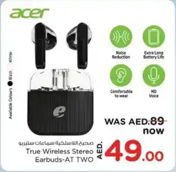 Nesto Acer True Wireless Stereo Earbuds-AT TWO offer