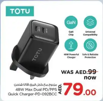 Nesto Totu 48W Max Dual PD/PPS Quick Charger-PD-092BCC offer