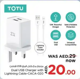 Nesto Totu Dual USB Charger with w Lightning Cable-CACA-020 offer