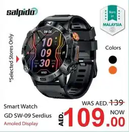 Nesto Salpido Smart Watch GD SW-09 Serdius offer