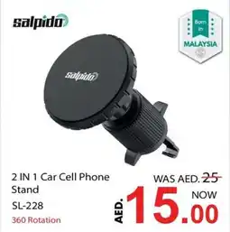 Nesto Salpido 2 IN 1 Car Cell Phone Stand SL-228 offer