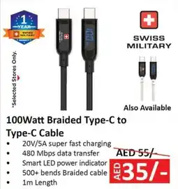 Nesto Swiss Military 100Watt Braided Type-C to Type-C Cable offer