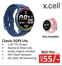 Nesto X.cell Classic 5GPS Lite offer