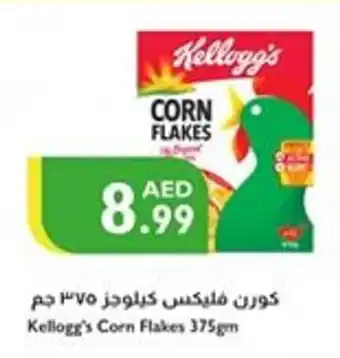 Istanbul Supermarket Kellogg's Corn Flakes offer