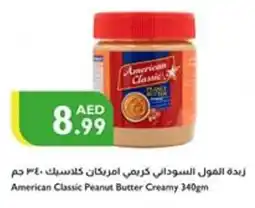 Istanbul Supermarket American Classic Peanut Butter Creamy offer