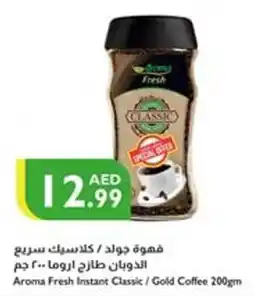 Istanbul Supermarket Aroma Fresh Instant Classic / Gold Coffee offer