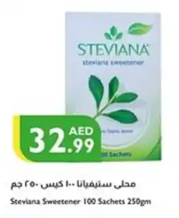 Istanbul Supermarket Steviana Sweetener 100 Sachets offer