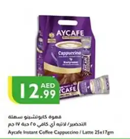 Istanbul Supermarket Aycafe Instant Coffee Cappuccino/Latte offer