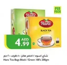 Istanbul Supermarket Hans Tea Bags Black / Green 100's offer