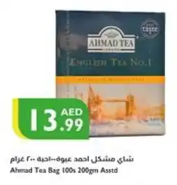 Istanbul Supermarket Ahmad Tea Bag 100's Asstd offer