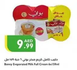 Istanbul Supermarket Bonny Evaporated Milk Full Cream offer