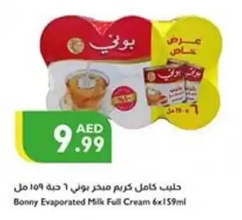 Istanbul Supermarket Bonny Evaporated Milk Full Cream offer