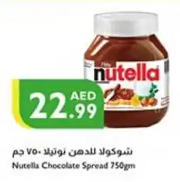 Istanbul Supermarket Nutella Chocolate Spread offer