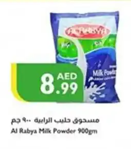 Istanbul Supermarket Al Rabya Milk Powder offer