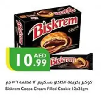 Istanbul Supermarket Biskrem Cocoa Cream Filled Cookie offer
