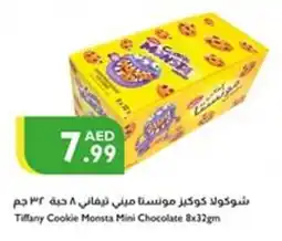 Istanbul Supermarket Tiffany Cookie Monsta Mini Chocolate offer