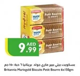 Istanbul Supermarket Britannia Mariegold Biscuits Petit Beurre offer