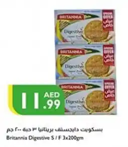 Istanbul Supermarket Britannia Digestive S/F offer