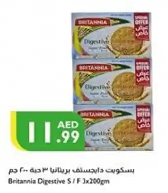 Istanbul Supermarket Britannia Digestive S/F offer
