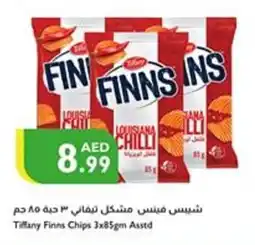 Istanbul Supermarket Tiffany Finns Chips Asstd offer