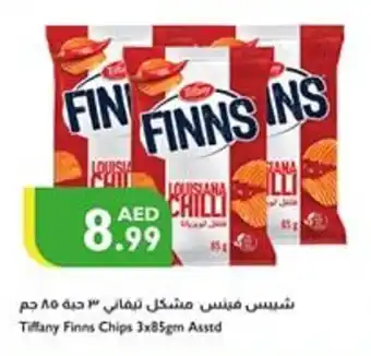 Istanbul Supermarket Tiffany Finns Chips Asstd offer