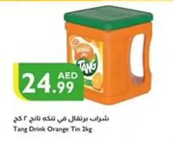 Istanbul Supermarket Tang Drink Orange Tin offer