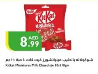 Istanbul Supermarket Kitkat Miniatures Milk Chocolate offer