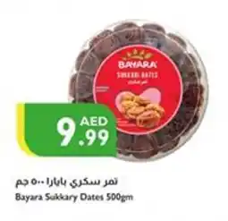 Istanbul Supermarket Bayara Sukkary Dates offer
