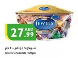 Istanbul Supermarket Jewels Chocolate offer