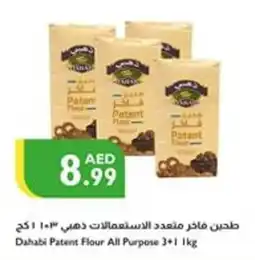 Istanbul Supermarket Dahabi Patent Flour All Purpose offer