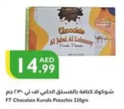 Istanbul Supermarket FT Chocolate Kunafa Pistachio offer