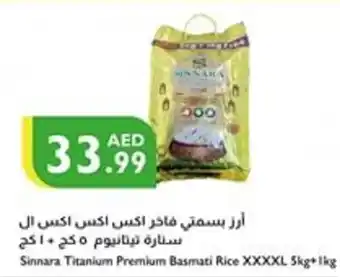 Istanbul Supermarket Sinnara Titanium Premium Basmati Rice XXXXL offer