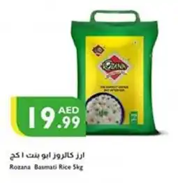 Istanbul Supermarket Roxana Basmati Rice offer