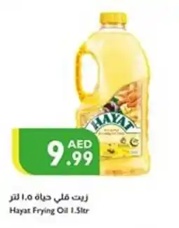 Istanbul Supermarket Hayat Frying Oil offer