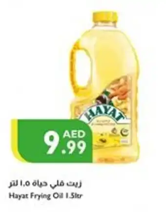 Istanbul Supermarket Hayat Frying Oil offer