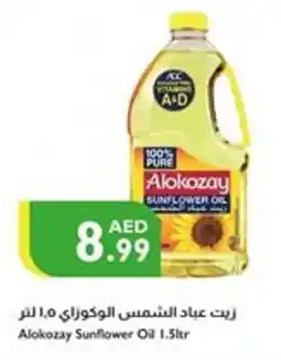 Istanbul Supermarket Alokozay Sunflower Oil offer