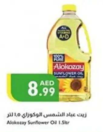Istanbul Supermarket Alokozay Sunflower Oil offer