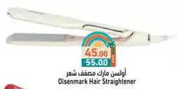 Aswaq Ramez Olsenmark Hair Straightener offer