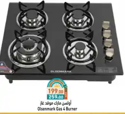 Aswaq Ramez Olsenmark Gas 4 Burner offer