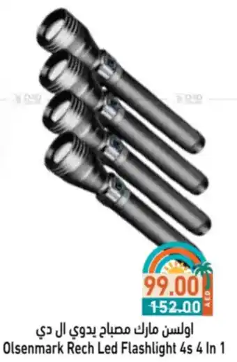 Aswaq Ramez Olsenmark Rech Led Flashlight 4 s 4 In 1 offer