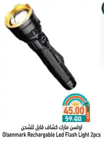 Aswaq Ramez Olsenmark Rechargable Led Flash Light offer