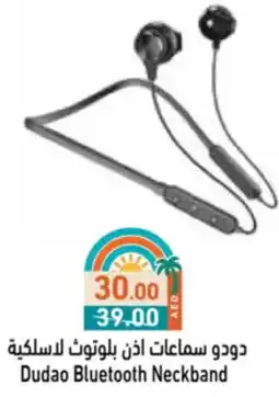 Aswaq Ramez Dudao Bluetooth Neckband offer