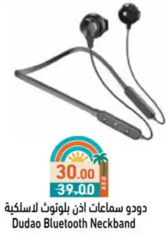 Aswaq Ramez Dudao Bluetooth Neckband offer