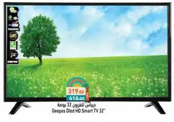 Aswaq Ramez Geepas Dled HD Smart TV offer
