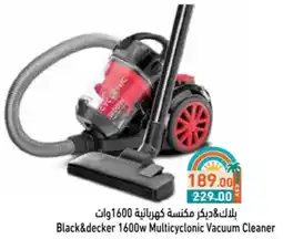 Aswaq Ramez Black&decker Multicyclonic Vacuum Cleaner offer