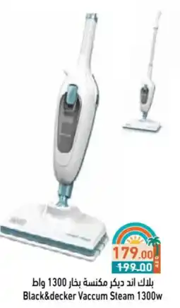 Aswaq Ramez Black & decker Vaccum Steam offer